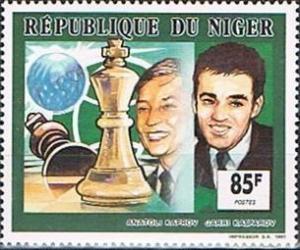 Colnect-5315-006-Chess-players-Anatoly-Karpov-and-Garry-Kasparov.jpg