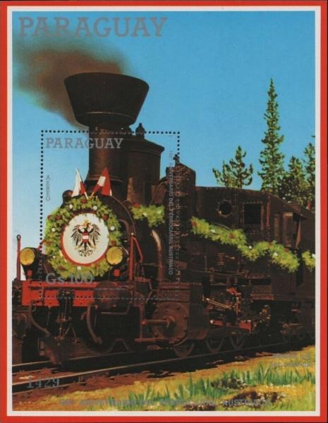 Colnect-5604-541-Decorated-steam-locomotive.jpg
