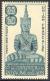 Colnect-241-024-Meditating-Buddha-Statue.jpg