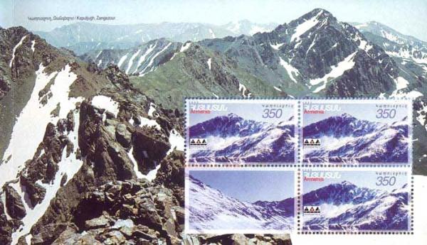 Colnect-724-735-The-International-Year-of-Mountains.jpg