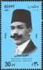 Colnect-1623-225-Anniversary-of-the-National-Bar-Association-Ahmed-Lotfy.jpg