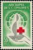 Colnect-787-710-Croix-Rouge-international--International-Red-Cross.jpg