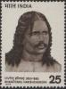 Colnect-1302-194-Bharatendu-Harishchandra.jpg