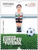 Colnect-1310-219-Campeonato-Europeu-de-Futebol.jpg