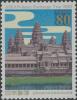 Colnect-3964-997-Angkor-Wat---Kingdom-of-Cambodia.jpg
