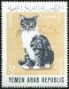 Colnect-4058-586-Domestic-Cat-Felis-silvestris-catus.jpg