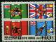 Colnect-1801-223-Flags-of-Brazil-Great-Britain-Soviet-Union-New-Zealand.jpg