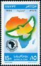 Colnect-3407-587-Organization-of-African-Unity.jpg