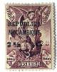 Colnect-543-691-Archangel-Raphael---Patron-of-the-fleet---on-Africa-stamp.jpg
