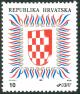 Colnect-5626-412-Coat-of-arms-Croatia.jpg