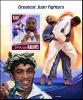 Colnect-5463-234-Greatest-Judo-fighters.jpg