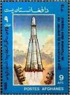 Colnect-2117-241-Launch-of-Vostok-1.jpg