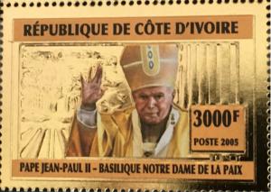 Colnect-5163-855-Pope-John-Paul-II-greeting-people-gold.jpg