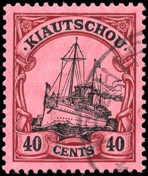 Stamp_Kiauchau_1905_40c.jpg