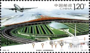 Colnect-1846-954-Construction-of-Civil-Aviation-Airports---Beijing-Capital-In.jpg