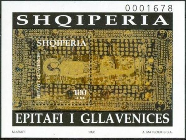Colnect-1375-764-Epitaph-of-Gllavenica-upper-portion-of-cloth.jpg