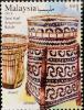 Colnect-6269-179-Bamboo-Weaving--Baskets-from-Sabah.jpg
