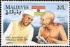 Colnect-5491-033-Flag-of-India-Jawaharlal-Nehru-Mahatma-Gandhi.jpg