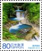 Colnect-3049-449-Nishizawa-Valley-Waterfalls.jpg