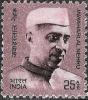 Colnect-465-595-Jawaharlal-Nehru.jpg