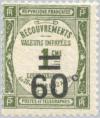 Colnect-146-999-Recoveries---Tax-to-be-collected-overprint.jpg