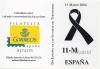 Colnect-3856-817-European-Day-of-Victims-of-Terrorism.jpg