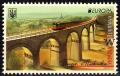 Colnect-5096-036-The-Railway-Viaduct-of-Plebanivka.jpg