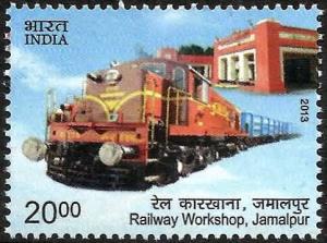 Colnect-2126-844-Railway-Workshop-Jamalpur.jpg