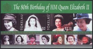 Colnect-4337-160-80th-birthday-of-HM-Queen-Elizabeth-II.jpg