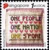 Colnect-1615-237-National-Day---Fabric-of-the-Nation.jpg