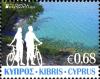 Colnect-1460-746-EUROPA-2012---Visit-Cyprus.jpg