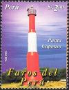 Colnect-1470-618-Punta-Capones-Lighthouse.jpg