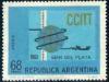 Colnect-1581-863-Mar-del-Plata-Meeting-of-CCITT---Emblem.jpg