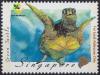 Colnect-1724-210-Green-Sea-Turtle-Chelonia-mydas.jpg