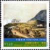 Colnect-1824-014-Hong-Kong-China---France-Joint-issue-on-Art.jpg