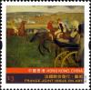 Colnect-1824-016-Hong-Kong-China---France-Joint-issue-on-Art.jpg
