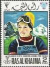 Colnect-1846-985-Olga-Pall-1947-Austria.jpg