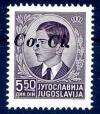 Colnect-1946-637-Yugoslavia-Stamp-Overprint--Co-Ci-.jpg