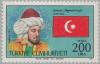 Colnect-2672-644-Osman-Bey-Ghazi-Ottoman-Empire-1299-1923.jpg