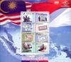 Colnect-2683-609-Indonesia---Malaysia-Joint-Issue.jpg