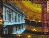 Colnect-3345-557-The-Opera-House-in-Buenos-Aires.jpg