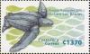 Colnect-3522-371-Leatherback-Sea-Turtle-Dermochelys-coriacea.jpg