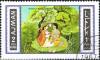 Colnect-3558-620-Krishna--amp--Rahda-in-the-forest--by-Rajput-Bahart.jpg