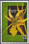 Colnect-3875-799-Brassia-maculata-var-guttata.jpg