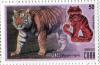 Colnect-4397-171-Tiger-Panthera-tigris-and-carving-of-tiger.jpg