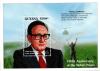 Colnect-4927-866-Henry-A-Kissinger-peace-1973.jpg