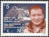 Colnect-550-407-Babu-Chiri-Sherpa---World-Renowned-Mountaineer.jpg