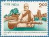 Colnect-557-725-Ariyakudi-Ramanuja-Iyengar--Singer-and-Composer-.jpg