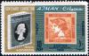 Colnect-723-104-Stamp-of-Austria--Elizabeth-catalogue-of-1965.jpg
