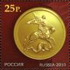 Colnect-866-608-Bank-of-Russia-2006-gold-fifty-ruble-coin.jpg